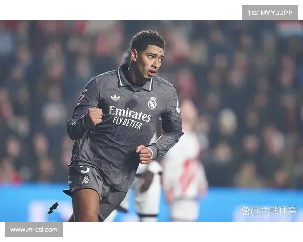 贝林厄姆谈适应西甲：语言和文化是最大挑战