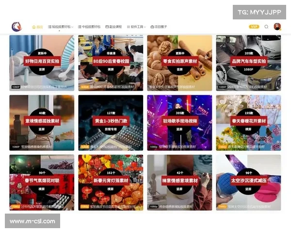 赛事组织机构激活云端素材库共享机制 促使短视频二次创作流程极速缩短